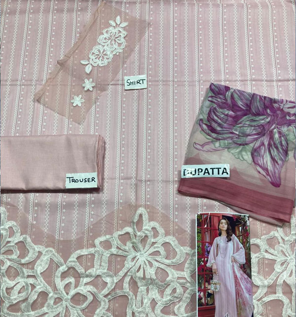 Latest M Printed Lawn Dress With Printed Chiffon Dupatta (Unstitched) (DRL-1609)	 Gallery Image 1