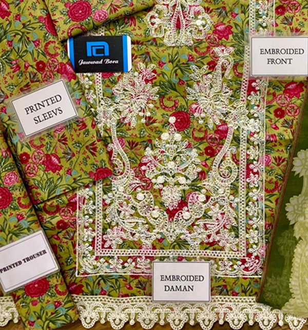 Digital Printed Lawn Embroidery Patches Dress With Digital Printed Chiffon Dupatta (Unstitched) (DRL-1635) Gallery Image 2