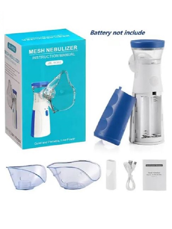 Portable Mesh Nebulizer Machine JSL-W302 For Kids & Adults