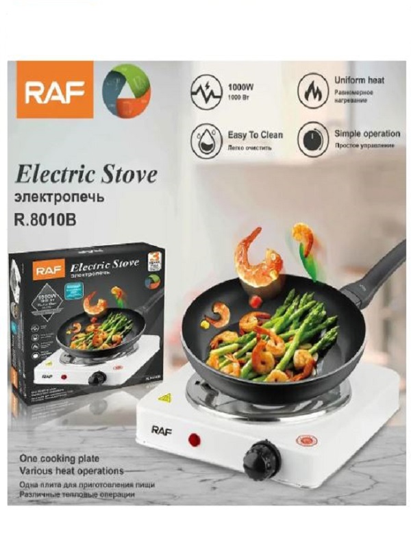 RAF 1000W Portable Electric Stove — Hot Plate Electric Cooker R.8010B