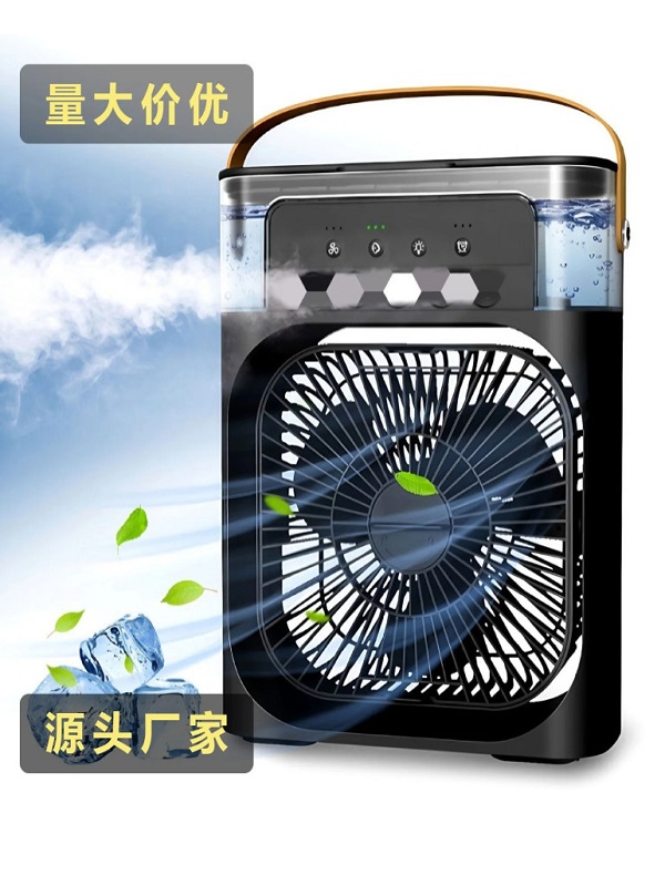 Mini Portable Air Cooling Fan