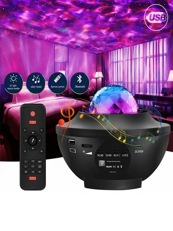 Galaxy Projector Night Light with Bluetooth Music Player 