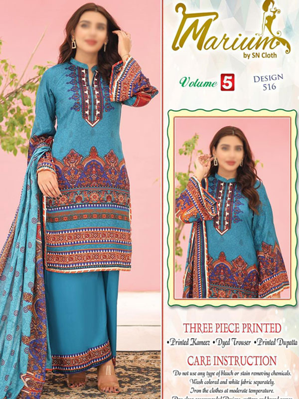 3 PCs Malai Lawn Printed Dress With Digital Printed Dupatta & Plain Trouser (Unstitched) (DRL-2075)	