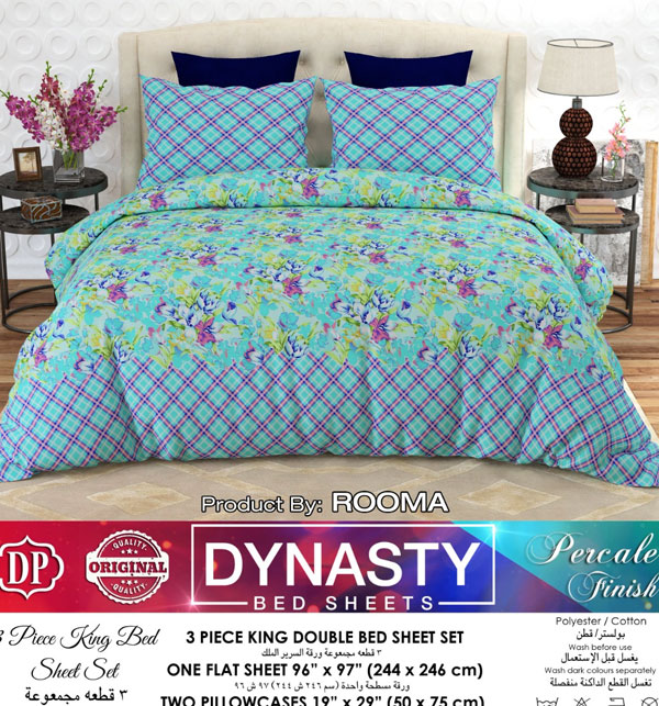 Dynasty King Size Double Bed Sheet (DBS-5587)