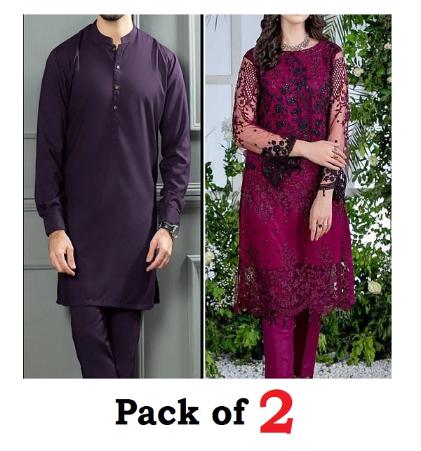 Pack Of 2 -Women's & Men Same Color Dress for Unstitched (Deal-52)