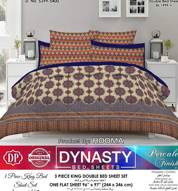 King Size DYNASTY Cotton Bed Sheet (DBS-5399)