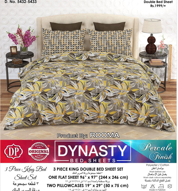 King Size DYNASTY Cotton Bed Sheet (DBS-5432)