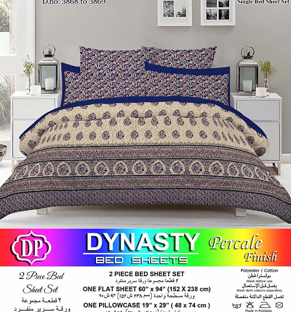 King Size DYNASTY Cotton Bed Sheet (DBS-3868)