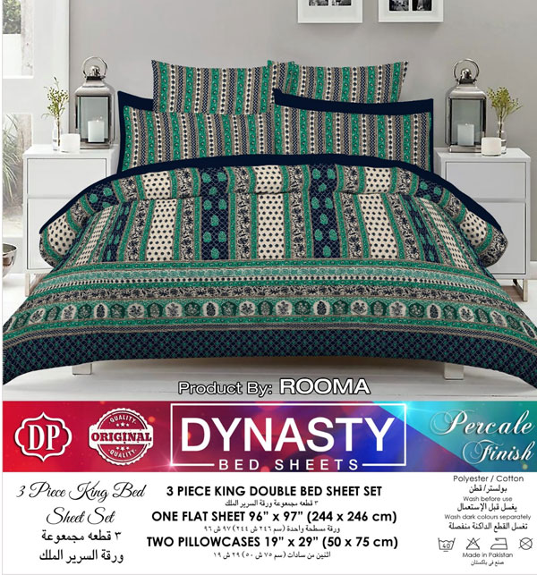 New King Size DYNASTY Cotton Bed Sheet Online (DBS-5178)