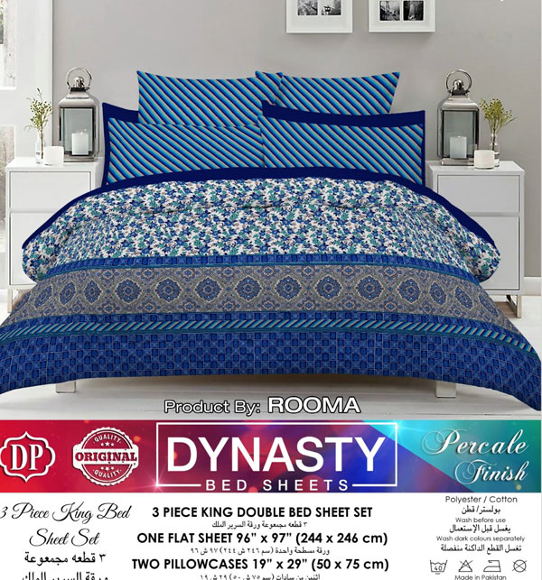 New King Size DYNASTY Cotton Bed Sheet Online (DBS-5353)