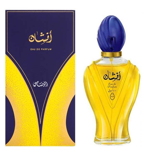 Original Rasasi Afshan Perfume (ZV:9975)