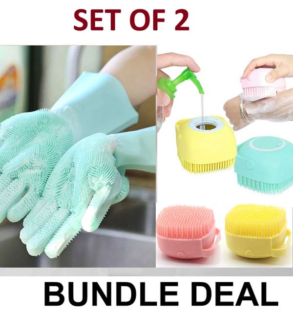 Pack of 2 Magic Dishwashing Gloves & Silicone Bath Massage Soft Brush (Deal-64)