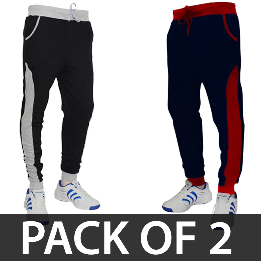 Pack of 2 Men's Sports Sweatpants