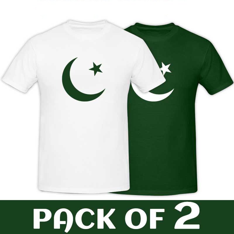 Pack of 2 Pakistani Flag T-shirts