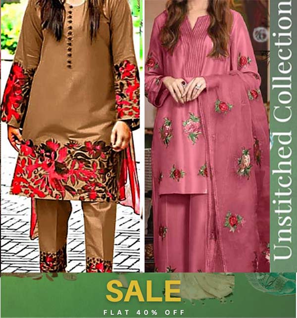PACK OF 2  Silk Dresses Sale  FULL HAVEY EMBROIDERY DRESS WITH ORGANZA DUPATTA  (Deal-74)