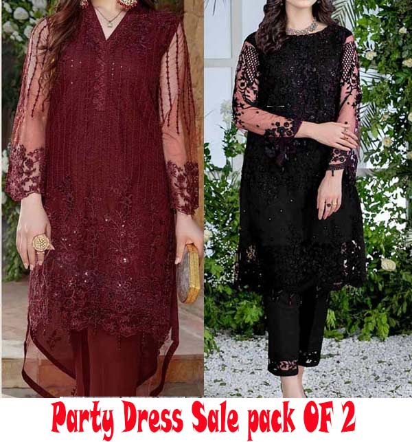 Pack of 2 DEAL NET Full Heavy Embroidery Dress (2-Piece)  (Deal-79)