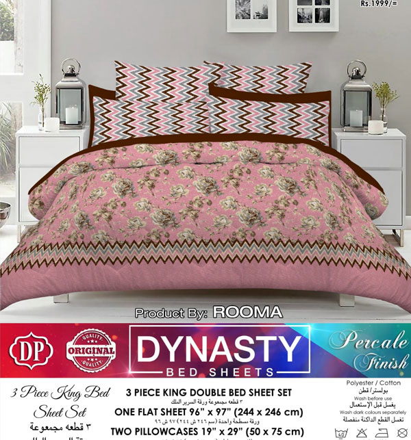 Pink King Size Dynasty Cotton Bed Sheet, Pink King Size Bed Sheets
