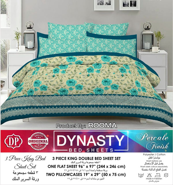 Stylish King Size DYNASTY Cotton Bed Sheet in Pakistan (DBS-5323)