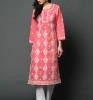 product1