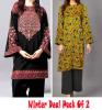 product1
